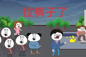 狗华拉肚子，溅到校长脸上，太搞笑了视频封面