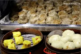 广东省某市重点中学重点班高三生的一天是怎么过的视频封面