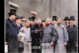 一个人的高度是思想的高度视频封面