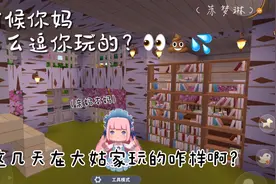 #迷你世界搞笑系列 第三期 #小时候你妈是怎么逗你玩的？💩视频封面