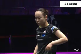 正播，WTT4/1决赛，伊藤美诚VS斯佐科斯，第四局斯佐科斯爆发了视频封面