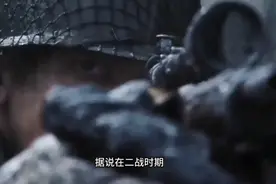 白色死神西蒙•海耶，苏联士兵的噩梦。视频封面