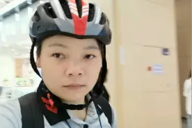 顺丰同城骑士，接了8个单，收入流水187元，超时16分钟扣掉6元视频封面