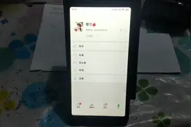 說微信升級了支付變成服務支付功能就停止使用了，我們來驗證一下视频封面