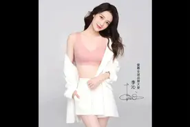 李沁代言内衣广告写真超美！雪肤玉貌魔鬼身材性感惊艳视频封面