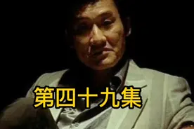 哈尔滨之战49视频封面