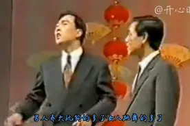 盘点:杨议、杨进明早期相声《潇洒走一回》时髦离婚潮笑喷全场！