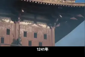 4月9日历史上的今天视频封面