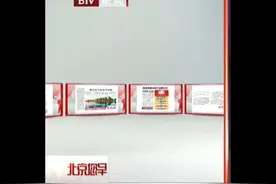 解放军军车车牌视频封面