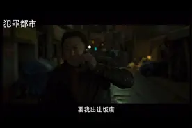 谁能接住老马的一拳我服他视频封面