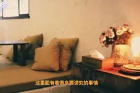 夫妻睡觉男左女右有科学依据？小细节很重要，看完你就明白了视频封面