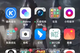 香肠陪玩，不进前十不加钱。一局两块，大师以下一块群745717870视频封面