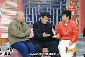 赵本山经典小品《捐款》完整版视频封面