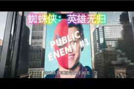 如果脱下战衣后的你一无是处，那么你就不配拥有它视频封面