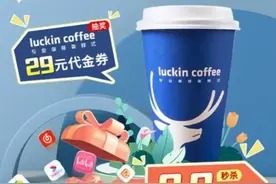 IPTV设置方法