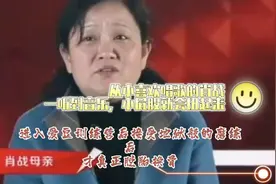 从小听到音乐就会扭两下的的肖战为了梦想吃了多少苦视频封面