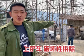 2000平的东北小院打算重新改造，大铲车拆大门像拆小玩具一样轻松视频封面
