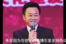 朱军重返央视工作！兴奋分享大楼照片：去台里上班的路上视频封面