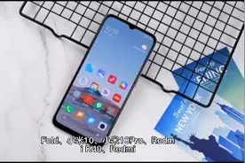 MIUI13系统被曝光，分布式菜单很惹眼