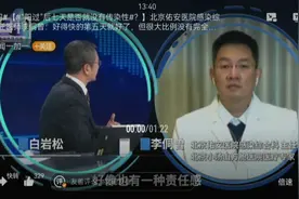 阳了几天才能转阴