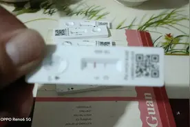 退烧只需4块+一盒金银花颗粒，30年前神药来应战视频封面