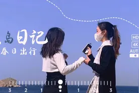 如你所见，是个美女。视频封面