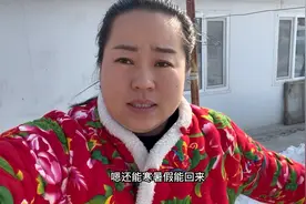 老人面前孙子辈地位高于儿子辈，下次见面又是四个月后了视频封面