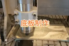 快倍速为您呈现一只乒乓球底板从切割到打磨诞生的全过程。视频封面