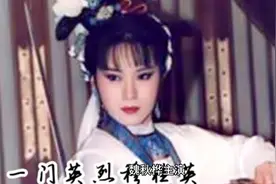 《怀旧古风》香港演员魏秋桦年轻美艳娇俏，至今风韵犹存过目不忘视频封面