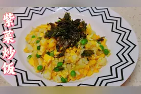 春季宝宝长高黄金期，补钙辅食安排上，紫菜炒饭，双重补钙又香甜视频封面