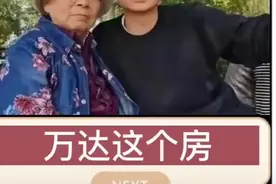 姚策死后姥姥和熊磊通话录音。内容量很大。[笑cry]视频封面