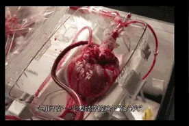 心脏不好，一定长按这个“强心穴”视频封面