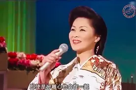 即使分離心也会在一起 簌簌落在肩上凋零的红叶 将会成为你的负担视频封面