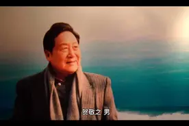 《回延安》教学资料视频封面