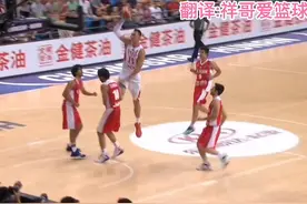 2015年亚锦赛，易建联连续隔扣哈达迪和巴赫拉米，天外飞仙视频封面