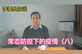 “民有所呼，我有所应，民有所求，我有所行”视频封面