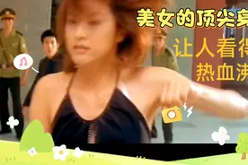 让人百看不厌的藤原纪香视频封面