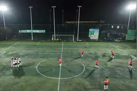 深圳星盟【红色】VS GOAL FC【白色】视频封面