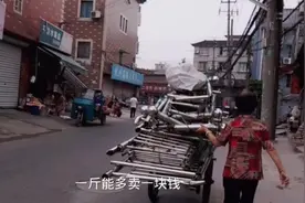 新手想做废品回收，不知道怎么入门。我来教你视频封面