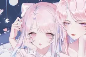 霸气又高冷的闺蜜头像(≧∇≦)视频封面