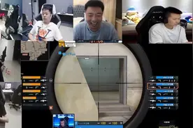 CF比赛名场面，职业选手们看First神级反应回头一枪视频封面