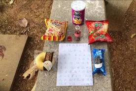 遇到小黑粉，小黑粉们，别刷狗头，别刺激我视频封面