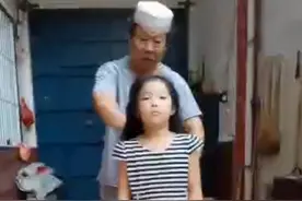 爷爷奶奶希望你快快长大视频封面