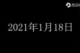 自己的问题不说，老是让别人证明清白，这是什么逻辑思维！视频封面