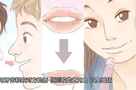 人类接吻的13种方式视频封面