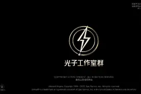 和平精英来陪伴，我们想玩就能玩，只需要登录实名验证