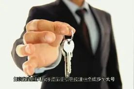 国学IP矩阵如何让你的流量与客户自动产生？视频封面