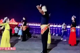 黄老师和宝宝跳新疆舞，音乐优美动听，新疆舞跳的真好看！视频封面