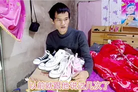 黄皮仔教大家打鞋带蝴蝶结，点赞三秒强烈推荐有奖，你中了吗视频封面