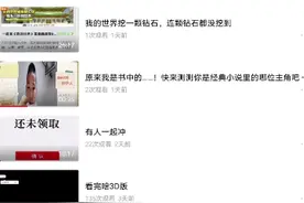 教大家怎么边放歌边打游戏，手感真的太好了，手感直接回来。视频封面